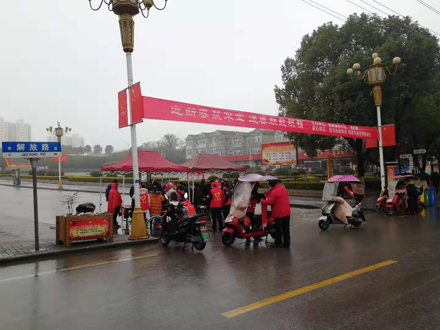 微信图片_20200106104644.jpg