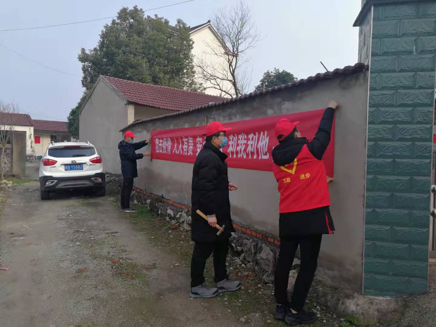 微信图片_20200130100555.jpg