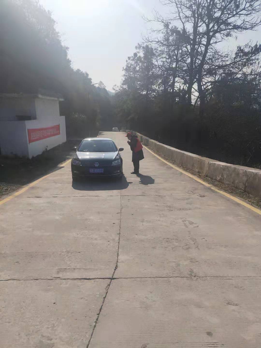 微信图片_20200201163851.jpg
