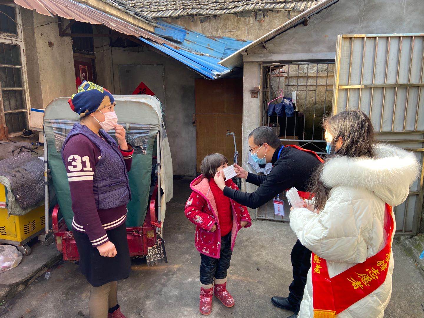 微信图片_20200210084228.jpg