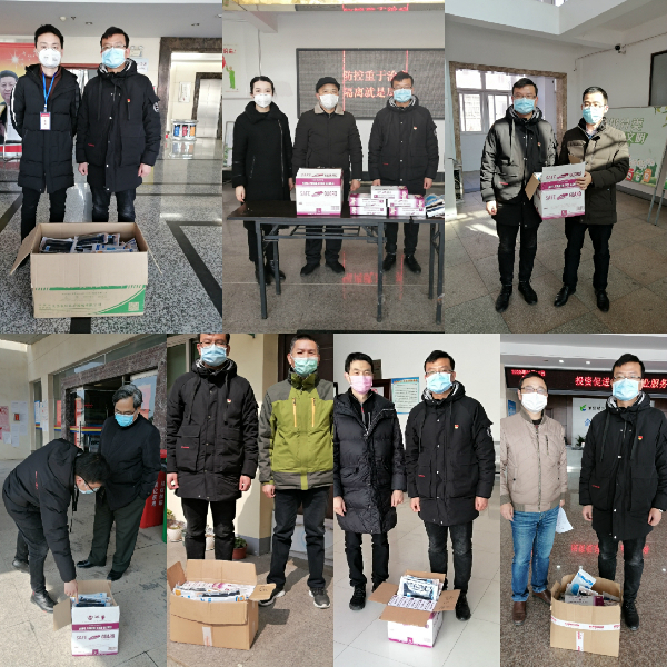 微信图片_20200217141154(1).jpg
