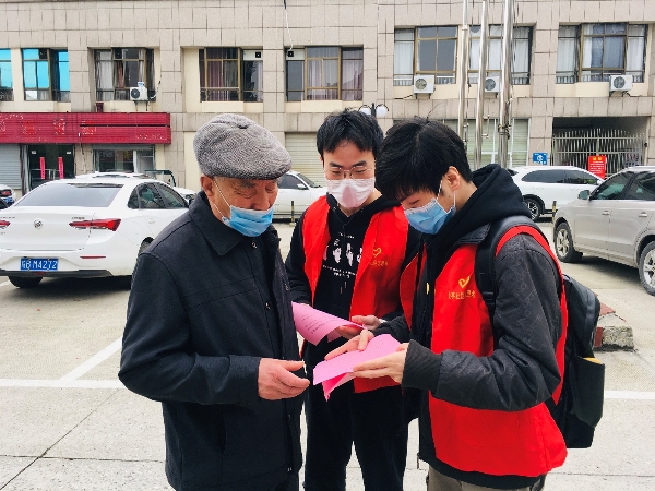 清明文明祭祀2.jpg