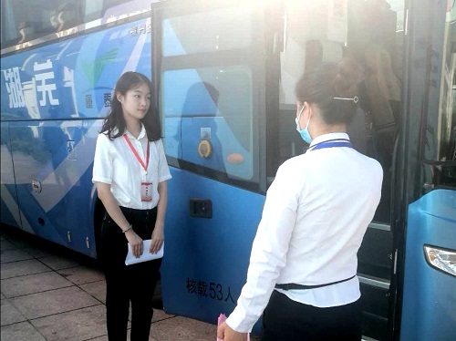 QQ图片20200817163232.jpg
