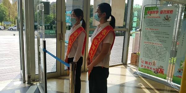 志愿者服务.jpg