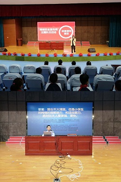 活动.jpg