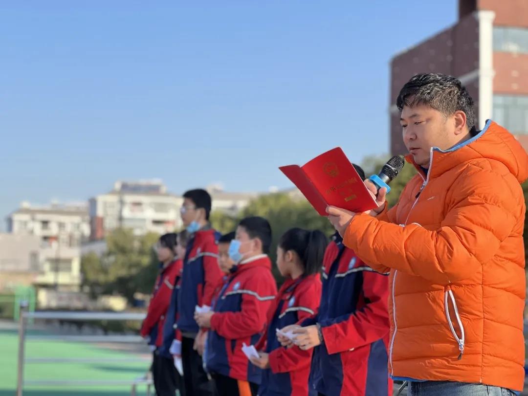 微信图片_20211207094341.jpg