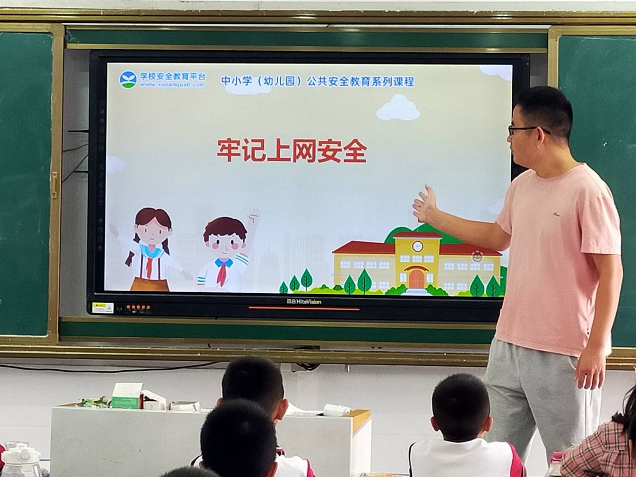 QQ图片20220914094341.jpg