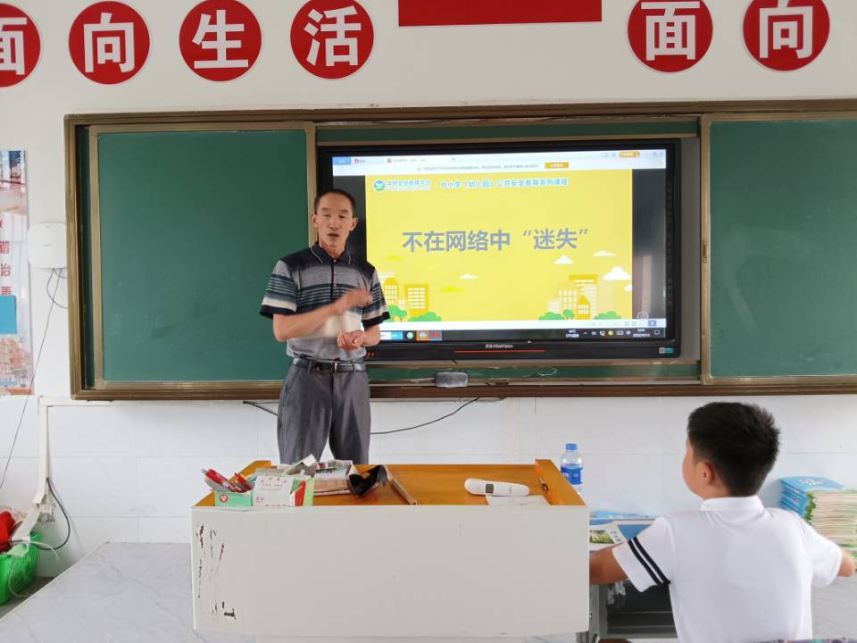 QQ图片20220914094238.jpg