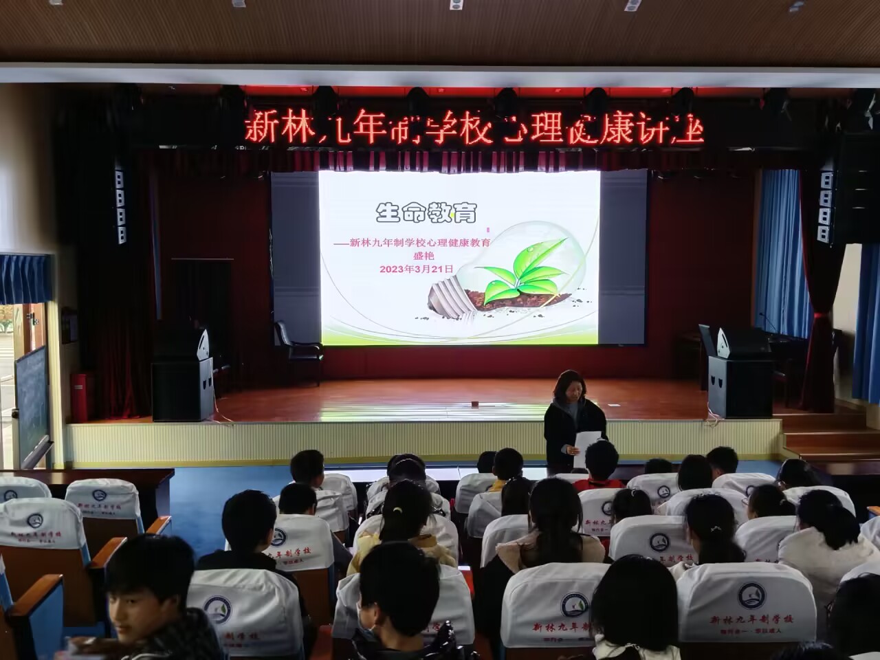 QQ图片20230321125552.jpg