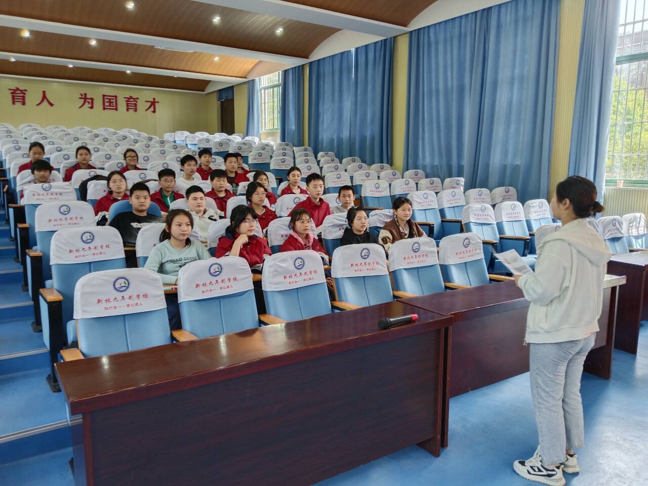 QQ图片20240418153454.jpg