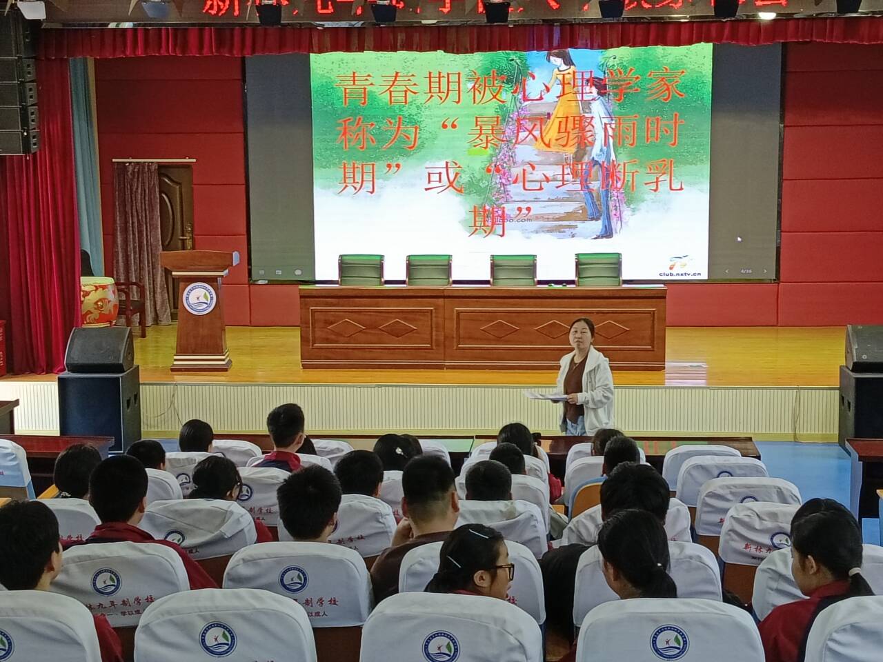 QQ图片20240418153458.jpg