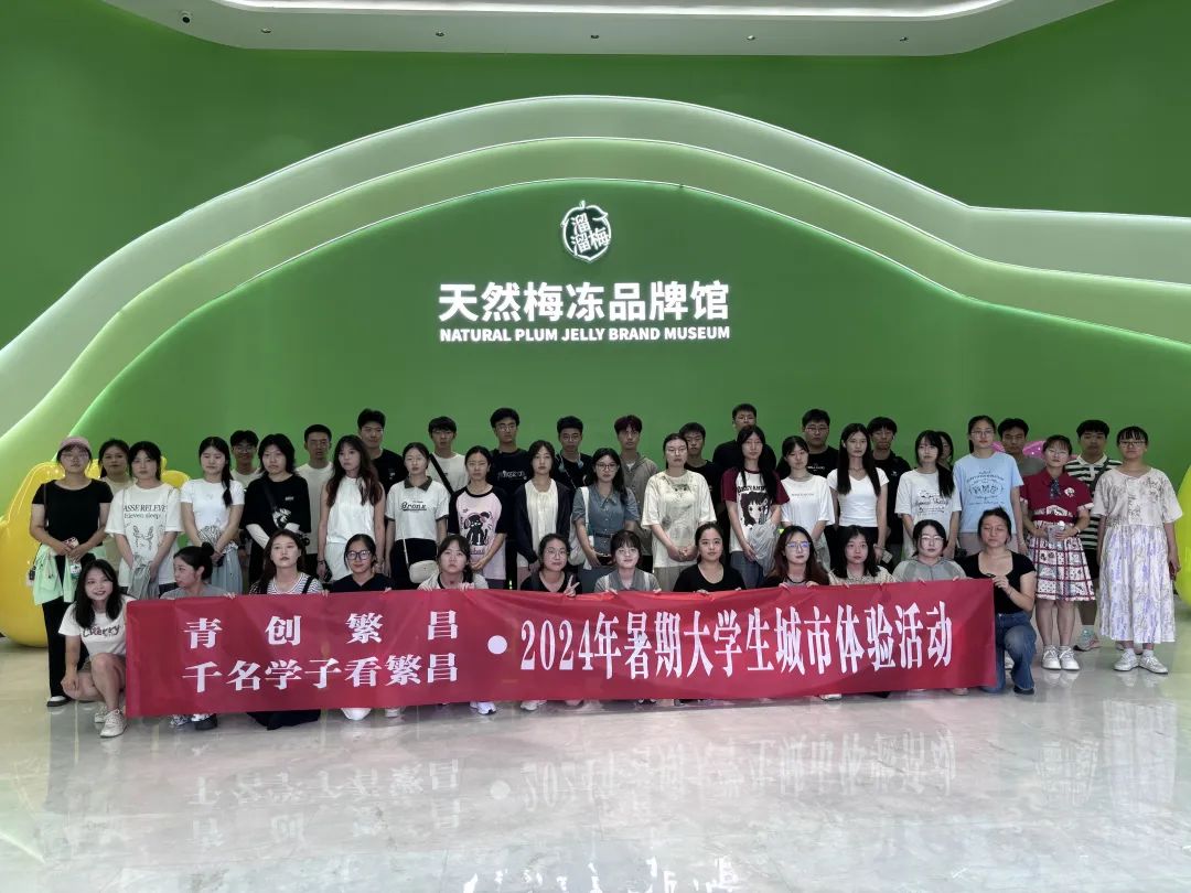 微信图片_20240903151422.jpg