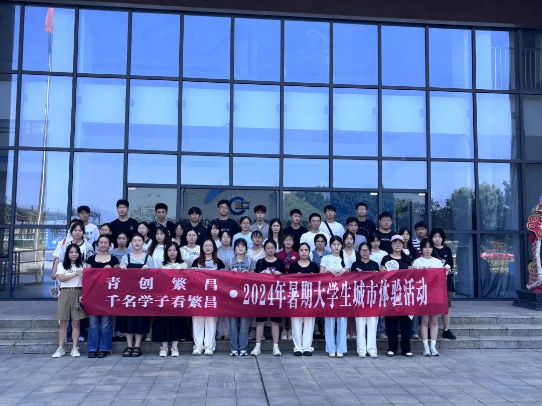 微信图片_20240903151432.jpg