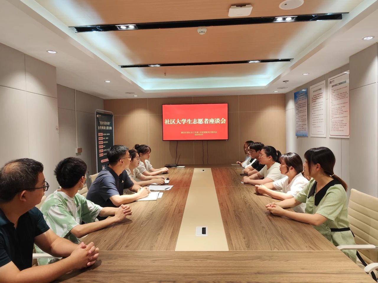 微信图片_20240903153347.jpg