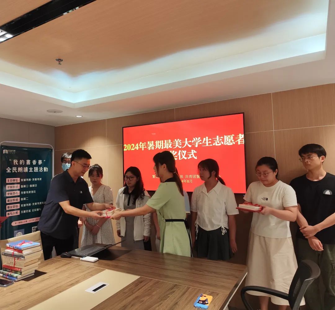 微信图片_20240903153420.jpg