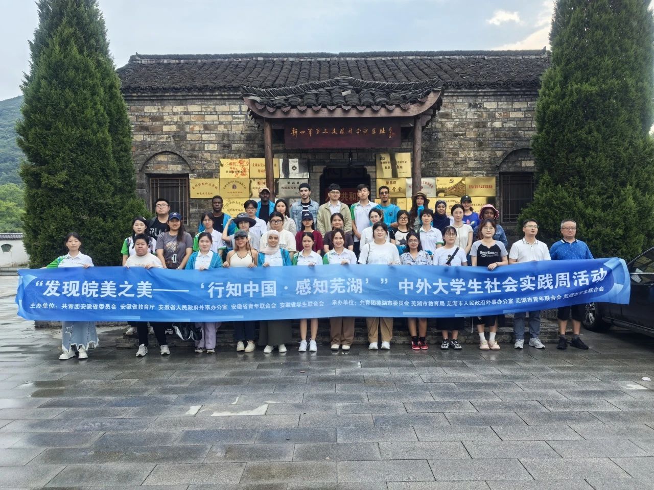 微信图片_20240903153752.jpg