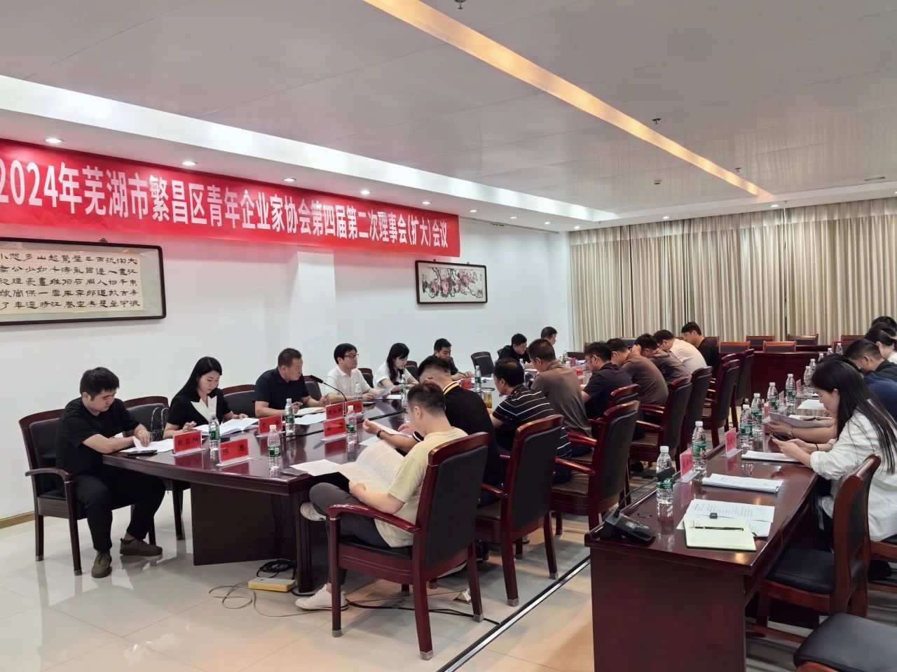 微信图片_20240903160451.jpg